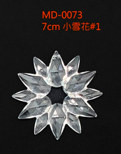 壓克力吊飾小雪花｜壓克力鑽